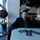 ���������� ���������, ���� ������� ����, 43 ����, ������������ ��� ������