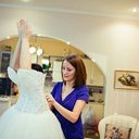 ���������� ������, ���� ������� �����, 38 ���, ������������ ��� ����� � ���������, c�������� ���������