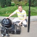 ���������� ������, ���� ������� Kotiara, 43 ����, ������������ ��� ����� � ���������, c�������� ���������