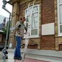  ,   Roman, 45 ,   ,   , c , 