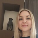 ���������� �����, ���� ������� �����, 41 ���, ������������ ��� ����� � ���������, c�������� ���������