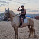 ���������� ��������, ���� ������� ����, 32 ����, ������������ ��� ������, ����� � ���������, c�������� ���������