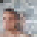 ���������� �������, ���� ������� ����, 29 ���, ������������ ��� c�������� ���������