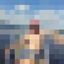 ���������� �����, ���� ������� ���������, 44 ����, ������������ ��� ������, ����� � ���������