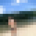  Paszto,   , 38 ,   ,   