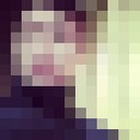 ���������� ������, ���� ������� �������, 32 ����, ������������ ��� ����� � ���������, c�������� ���������