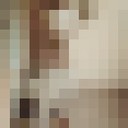  ,   , 29 ,     , c 