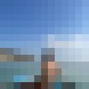 ���������� ���������, ���� ������� ������, 31 ���, ������������ 