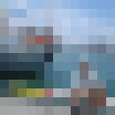 ���������� ������������, ���� ������� ���������, 51 ���, ������������ ��� ������, ����� � ���������, c�������� ���������