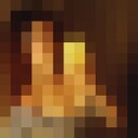 ���������� ����, ���� ������� ���������, 34 ����, ������������ ��� ������, ����� � ���������, ���������