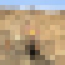 ���������� ��������, ���� ����� ������, 22 ����, ������������ ��� ������, ����� � ���������, ���������