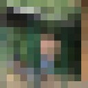  --,   , 44 ,  
