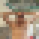 ���������� �����, ���� ������� ������, 44 ����, ������������ ��� ������, ����� � ���������, ���������