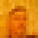 ���������� �������, ���� ������� ������, 53 ����, ������������ 