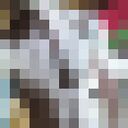 ���������� �����, ���� ������� A Lex Under, 31 ���, ������������ ��� ������