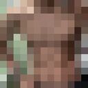  ,   Smail, 28 ,   ,   