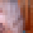 ���������� ��������, ���� ������� ����, 32 ����, ������������ 