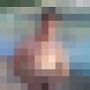  ,   PITBULL, 39 ,   