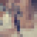 ���������� �������, ���� ������� �����, 39 ���, ������������ ��� ������, ����� � ���������