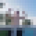 ���������� �����, ���� ������� ���������, 48 ���, ������������ ��� ������, ����� � ���������