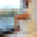 ���������� �����-���������, ���� ������� ��� � �����, 33 ����, ������������ 