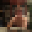 ���������� ��������, ���� ������� ������, 45 ���, ������������ 