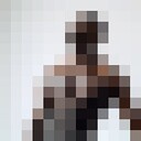 ���������� �����, ���� ����� Yappi karim, 25 ���, ������������ ��� ������, ����� � ���������