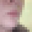  ,    , 29 ,   ,   