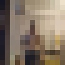  ,    , 32 ,   ,   , c , 