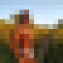 ���������� �������, ���� ������� ������, 47 ���, ������������ ��� ����� � ���������, c�������� ���������