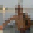 ���������� �����-���������, ���� ������� ���������, 39 ���, ������������ ��� c�������� ���������