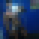 ���������� ������������, ���� ������� ���, 29 ���, ������������ ��� ������, ����� � ���������, ���������