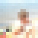 ���������� ������, ���� ������� �����, 44 ����, ������������ ��� ������, ����� � ���������, c�������� ���������, ���������