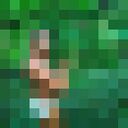 ���������� �������, ���� ������� ������, 47 ���, ������������ ��� ����� � ���������, c�������� ���������