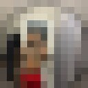  ,   Alex, 29 ,   ,   