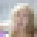  ,   Bikesh nabi, 49 ,   ,   , c 