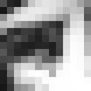 ���������� ������������, ���� ������� ����, 39 ���, ������������ ��� ������, ����� � ���������, ���������