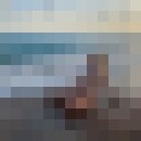  ,   Yuliana, 29 ,   ,   