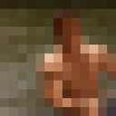 ���������� �����-���������, ���� ������� ����, 42 ����, ������������ ��� ���������