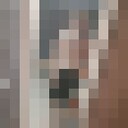 ���������� ������, ���� ������� �����, 31 ���, ������������ ��� ������, ����� � ���������