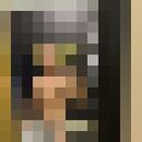 ���������� ����, ���� ������� ����, 34 ����, ������������ ��� ������, ����� � ���������