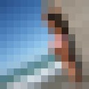 ���������� ��������, ���� ������� ������, 44 ����, ������������ 