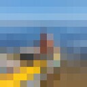 ���������� ������, ���� ������� ���, 37 ���, ������������ ��� ������, ����� � ���������