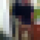 ,   Rosen, 54 ,   ,   , c 