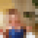 ���������� ������, ���� ������� ����, 29 ���, ������������ ��� ������, ����� � ���������