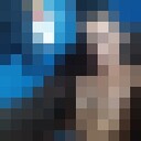 ���������� �����������, ���� ������� ����, 37 ���, ������������ ��� ������, ����� � ���������