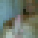  ,   Aramis, 43 ,   