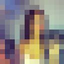 ���������� ������, ���� ������� ��������, 39 ���, ������������ ��� ������, ���������