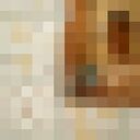 ���������� ������, ���� ����� ����, 23 ����, ������������ ��� c�������� ���������