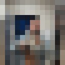 ���������� ����-���������, ���� ������� ������, 32 ����, ������������ ��� ������, ����� � ���������, c�������� ���������, ���������